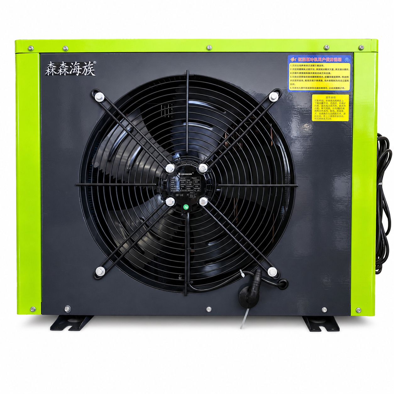 3HP Seafood Tank Chiller